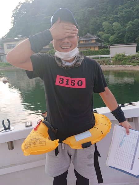 ARCADIAⅡ (アルカディアⅡ) 釣果