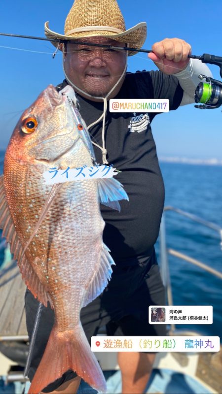 龍神丸（鹿児島） 釣果