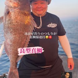 龍神丸（鹿児島） 釣果