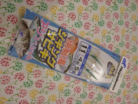 ありもと丸 釣果