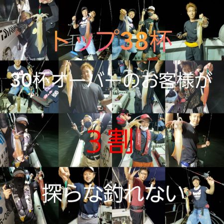 シーライオン 釣果