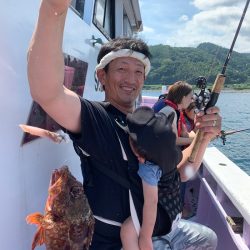晃山丸 釣果
