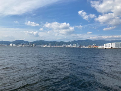 アジ、渋かった…