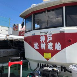 ゲリラ豪雨で・・・