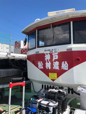 ゲリラ豪雨で・・・