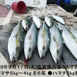 大物釣果速報！●光義丸