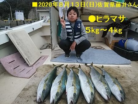 大物釣果速報！●光義丸：平戸市早福港