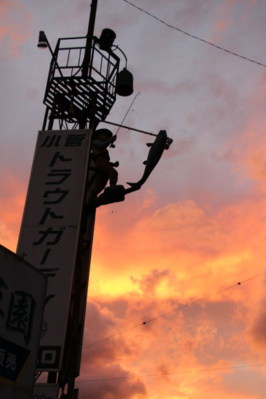 小菅トラウトガーデン 釣果