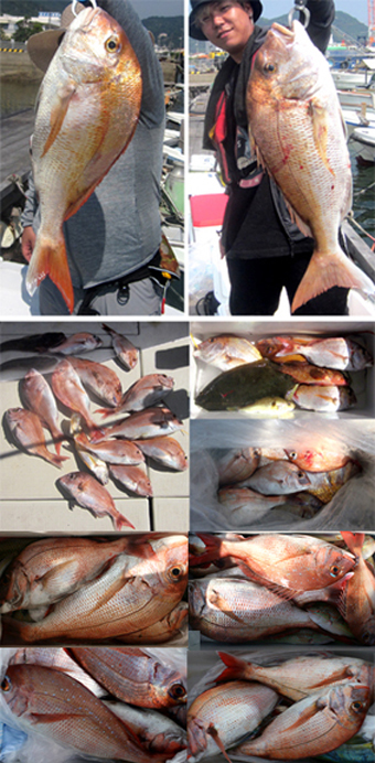 来温丸（らいおんまる） 釣果