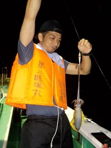 第二むつ漁丸 釣果