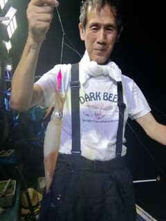 松福丸 釣果