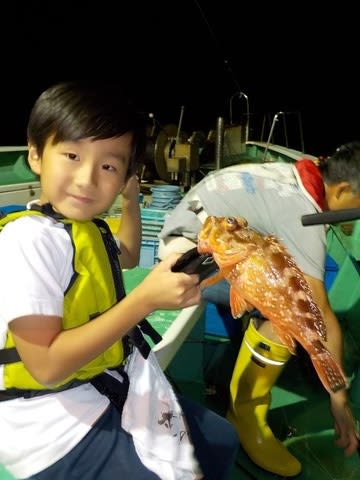 第二むつ漁丸 釣果