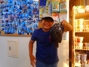 鹿島港魚釣園 釣果
