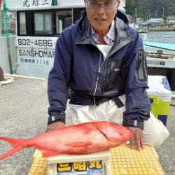 三昭丸 釣果