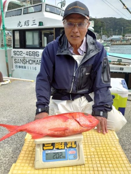 三昭丸 釣果