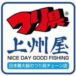 シーモンキー 釣果