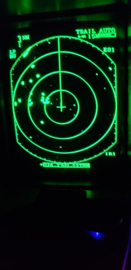 海龍丸（石川） 釣果