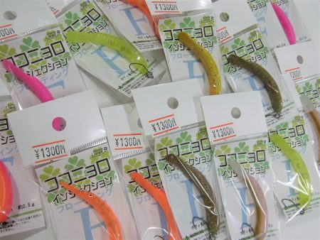 平谷湖フィッシングスポット 釣果