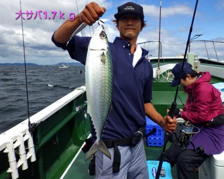 Big One　ビッグワン 釣果