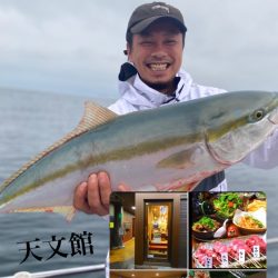 龍神丸(鹿児島) 釣果