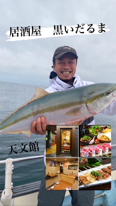 龍神丸(鹿児島) 釣果