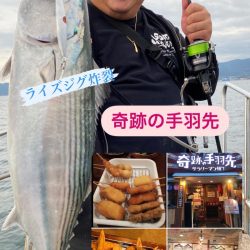 龍神丸(鹿児島) 釣果