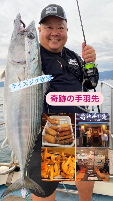 龍神丸(鹿児島) 釣果