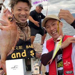 龍神丸(鹿児島) 釣果