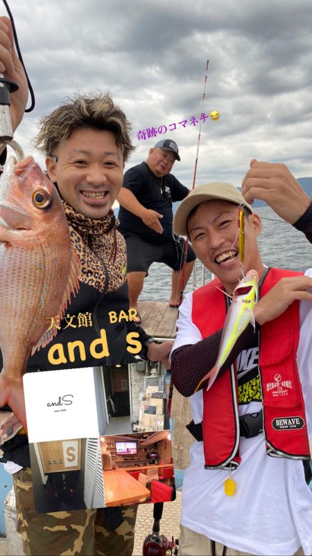 龍神丸(鹿児島) 釣果