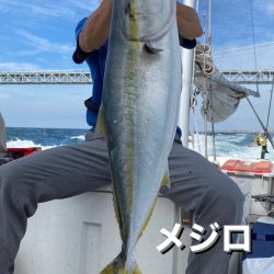 釣人家 釣果