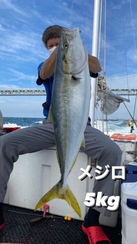 釣人家 釣果