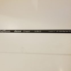 アマテラス 釣果