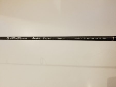 アマテラス 釣果