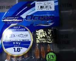 アジング練習 195