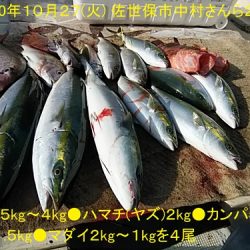 大物釣果速報！●光義丸：平戸市早福港