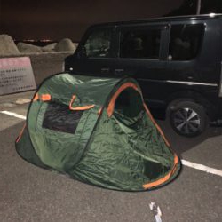 エギングランガン