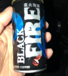 アジングナイト(コーヒー貰った)