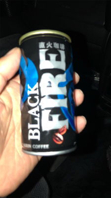 アジングナイト(コーヒー貰った)