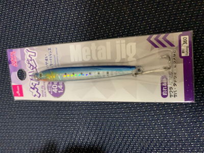 ダイソージグでヒラメ