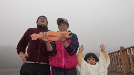 フィッシングレイクたかみや 釣果