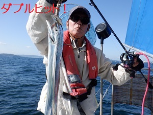 遊漁船 幸友丸 釣果