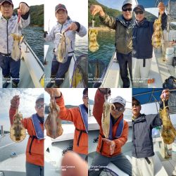 内浜丸 釣果