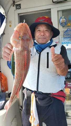 遊漁船 ニライカナイ 釣果