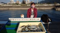 和歌山マリーナシティ釣り公園 釣果