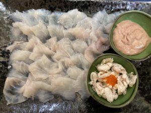 さぶろう丸 釣果