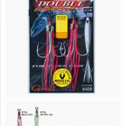 フィッシングボート空風(そらかぜ) 釣果