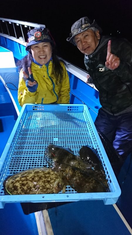 第三共栄丸 釣果
