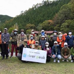 平谷湖フィッシングスポット 釣果