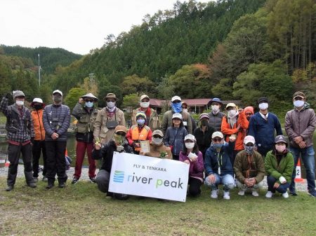 平谷湖フィッシングスポット 釣果