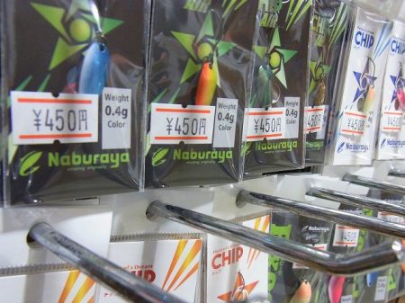 平谷湖フィッシングスポット 釣果